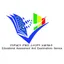 EUEE / ESSLE logo