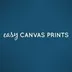 Easy Canvas Prints logo