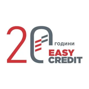 Easy Credit Logo