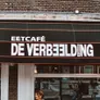 Logo Eetcafé De Verbeelding