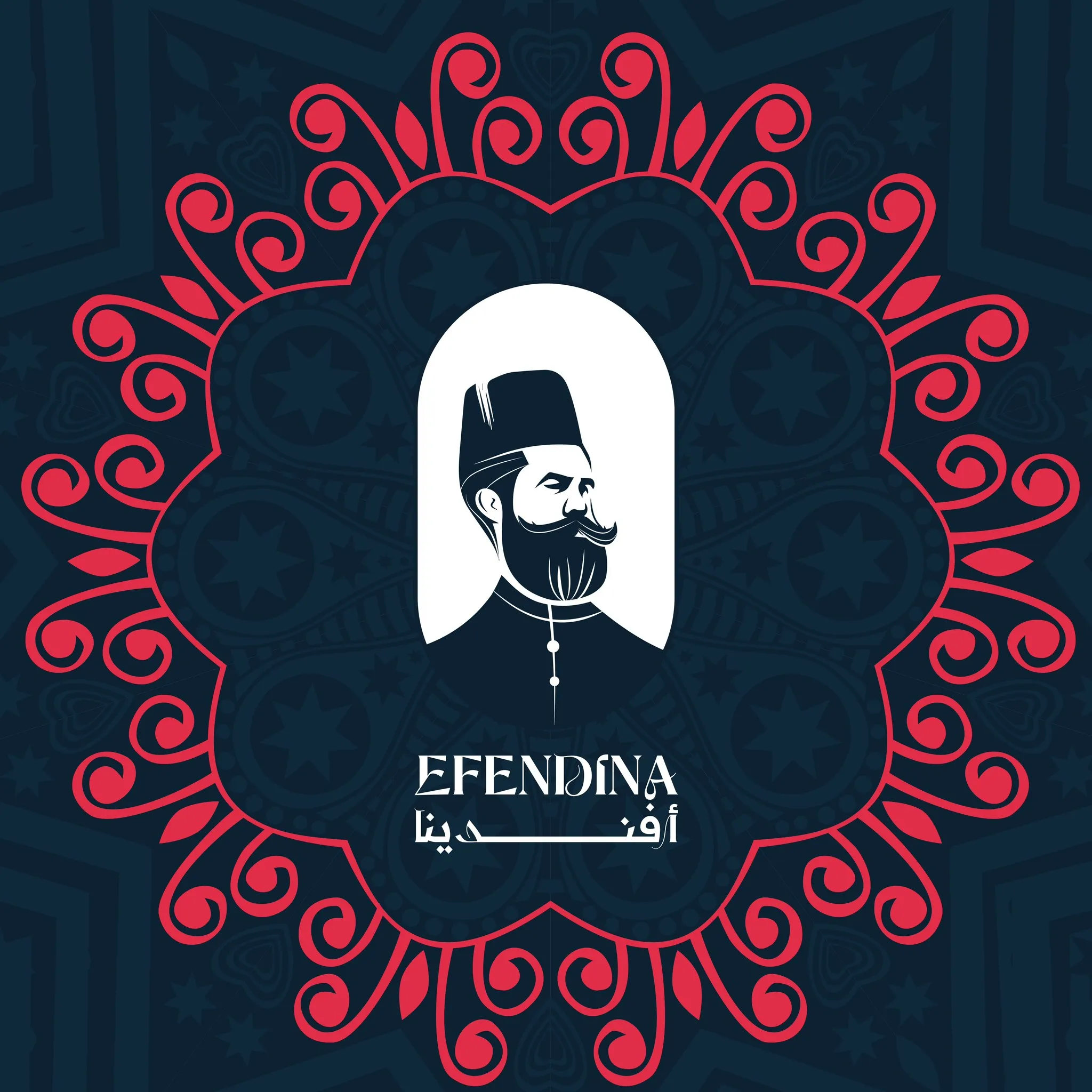 Efendina