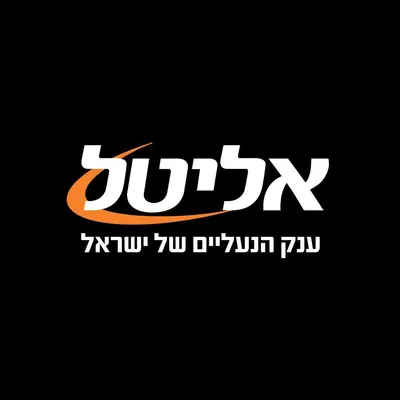 אליטל logo