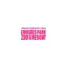 Emirates Park Zoo Resort logo