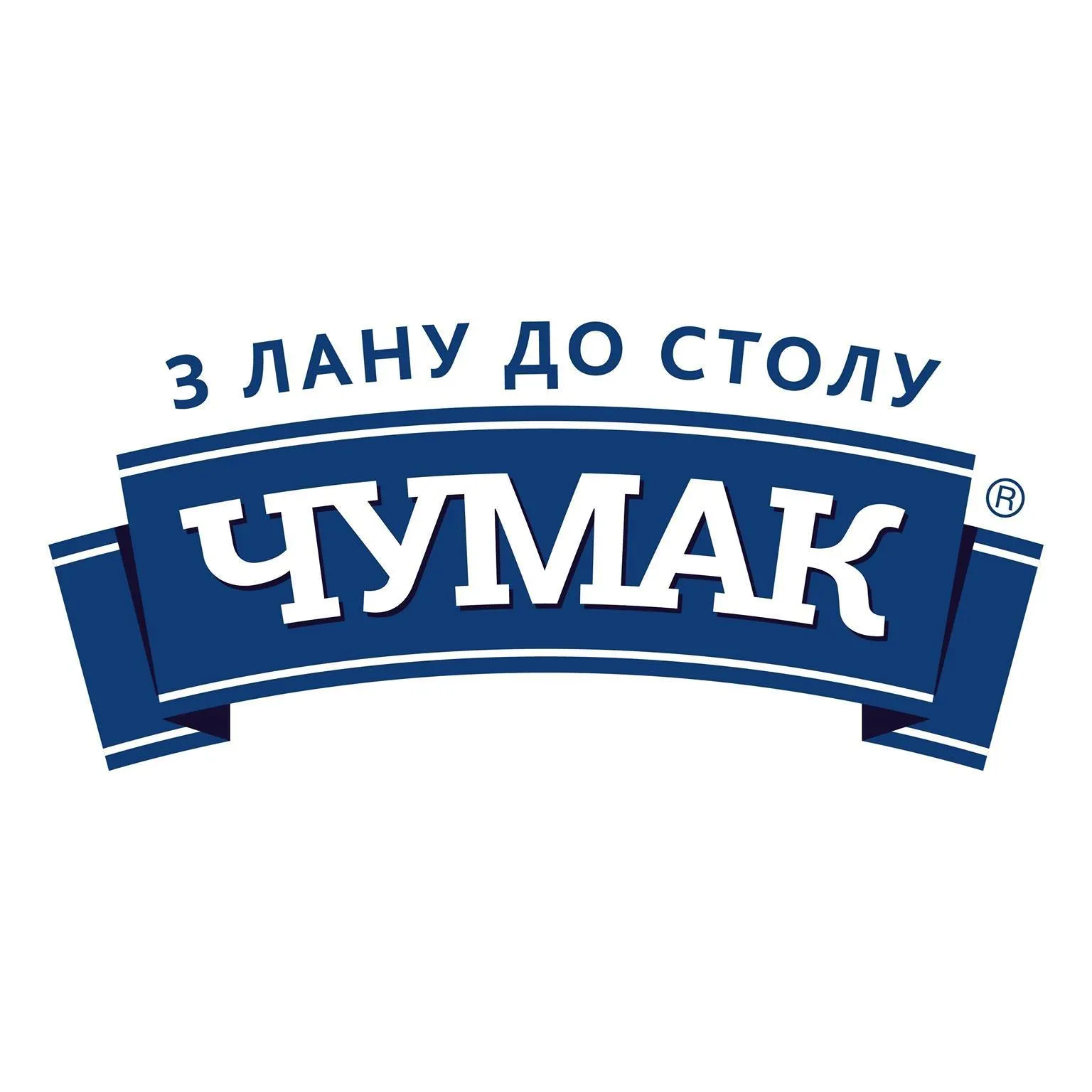 Chumak