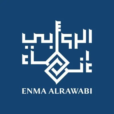 Enma Al Rawabi Co logo