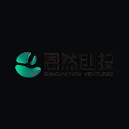 恩然创投 logo