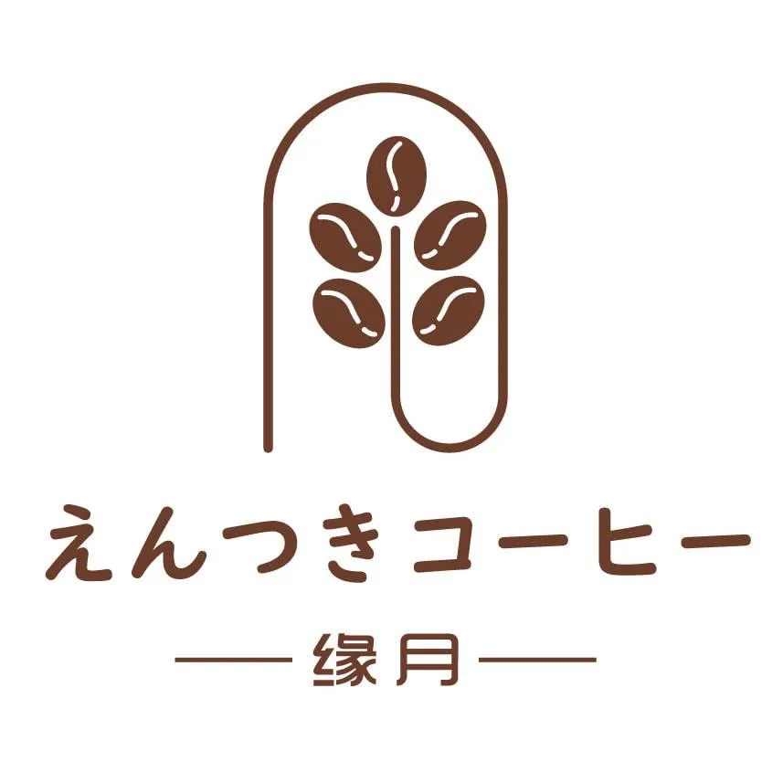 Entsukicoffee