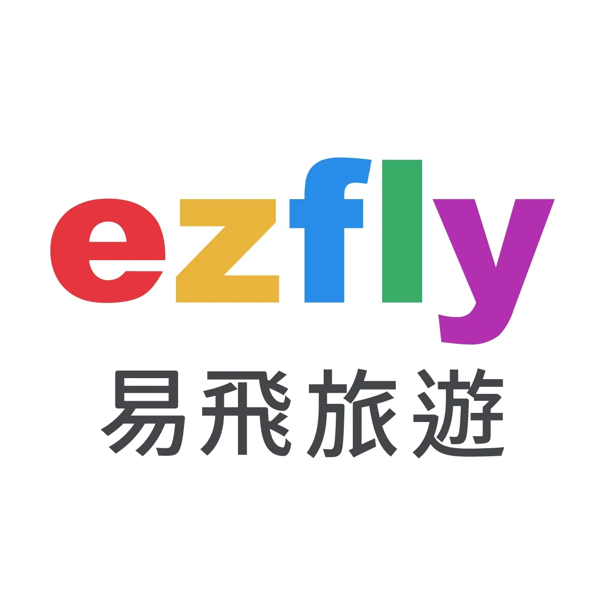 Ezfly
