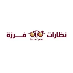 نظارات فرزة