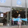 Logo Fiets-id