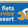 Logo Fiets Service Weert