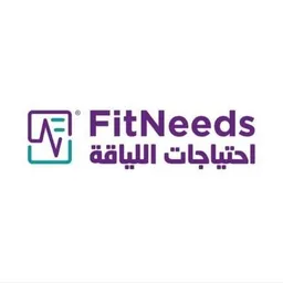 احتياجات اللياقة