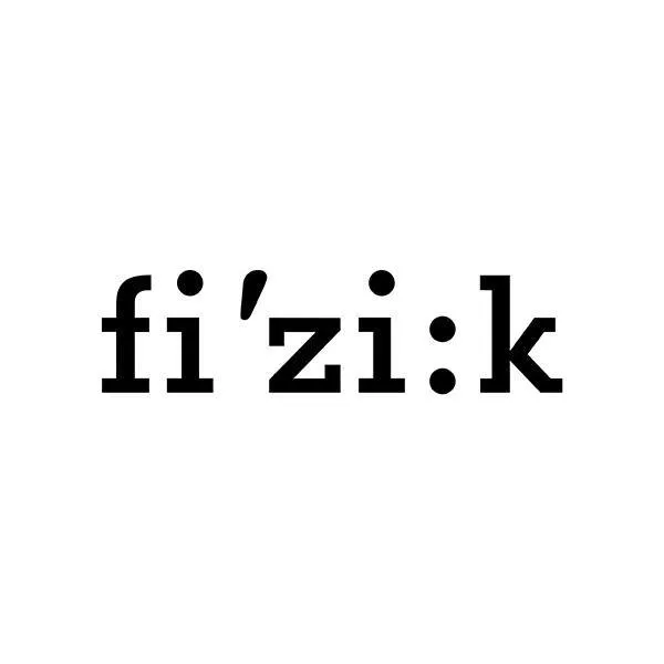 Fizik