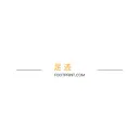 Footprint Floors logo