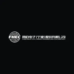 Forehope Electronic (Ningbo) Co. Ltd. A Logo