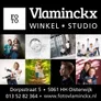 Logo Foto Vlaminckx