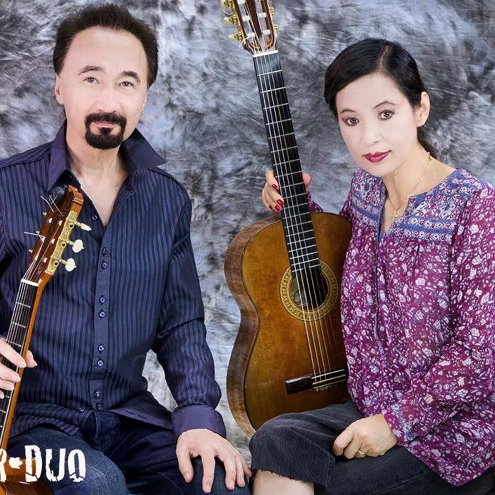 Fraryguitar