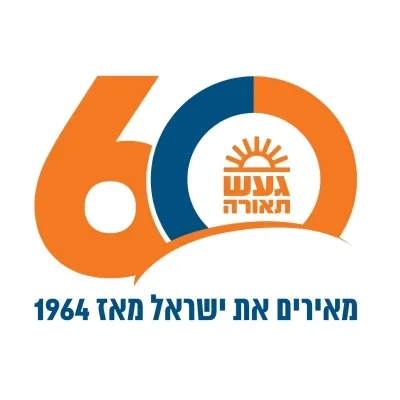 company_logo