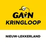 Logo GAiN kringloopwinkel