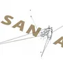 Logo Sanaa