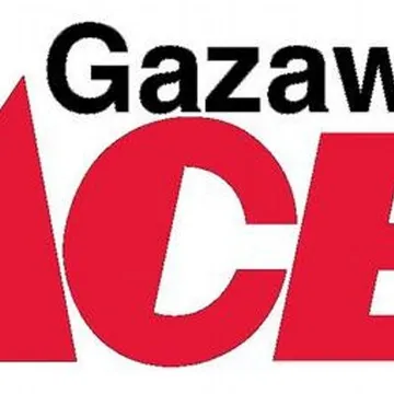 Gazaway Ace Logo