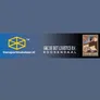 Logo G&C De Bot Logistics