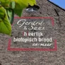 Logo Gerard & Suus