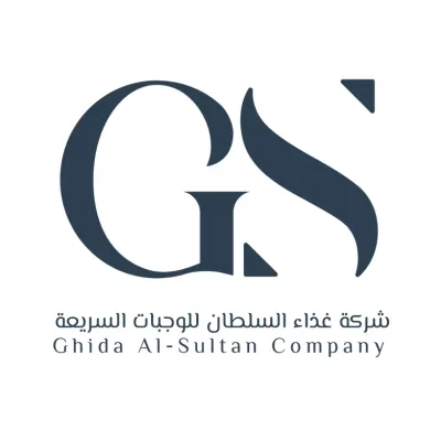 Ghida Al-Sultan Company Logo