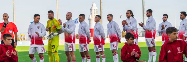 Fanion Officiel Fédération De Gibraltar De Football - Tissu Multicolore