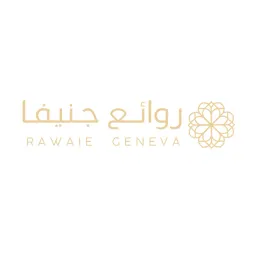 روائع جنيفا