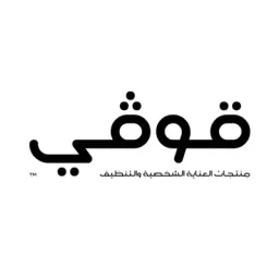 مناديل قوفي