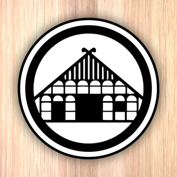 Gramann & Ahrberg Logo