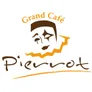 Logo Pierrot