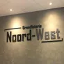 Logo Grandfetaria Noord-West