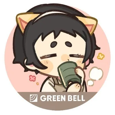 Green Bell logo