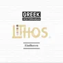 Logo Lithos