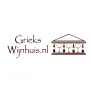Logo Grieks Wijnhuis