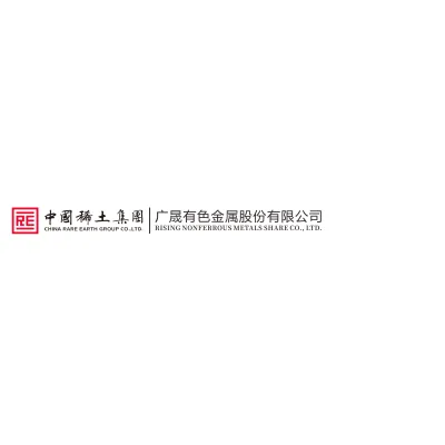 Rising Nonferrous Metals Share Co Ltd Logo