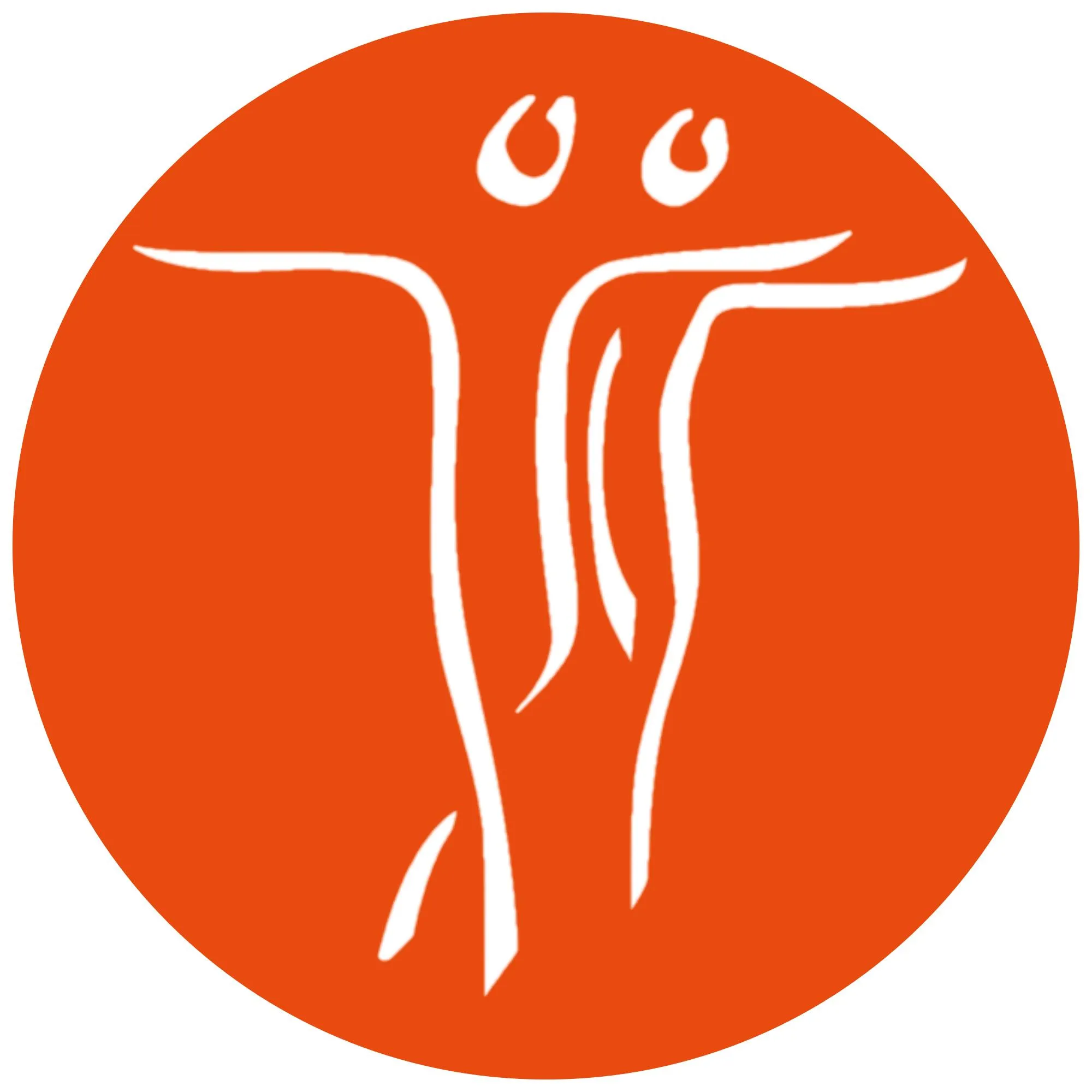 Gunslevholm Idrætsefterskole logo