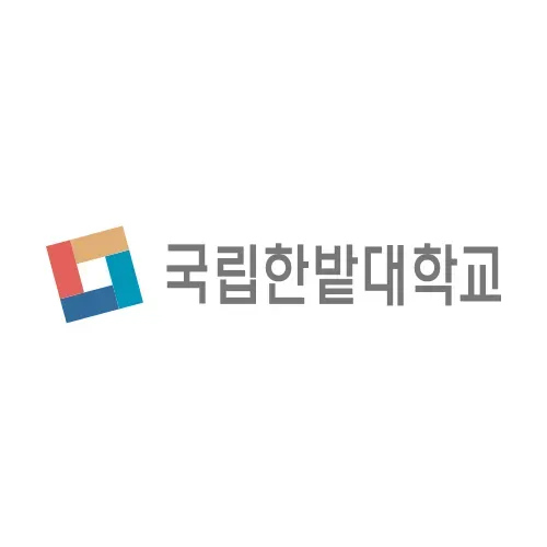 한밭대학교 logo