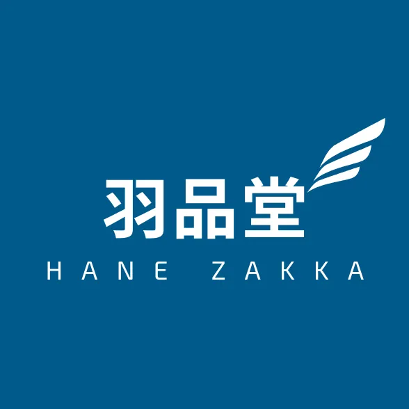 Hanezakka