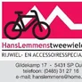 Logo Hans Lemmens Tweewielers