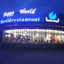 Logo Happy World