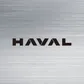 Haval logo