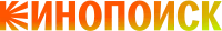 Kinopoisk