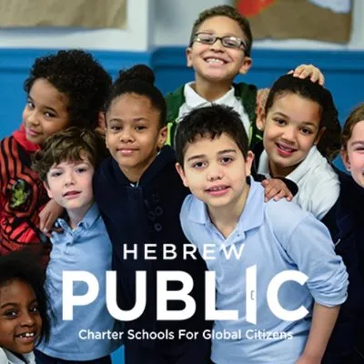 Hebrew Public logo