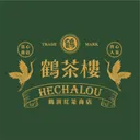 Hechalou Tea logo