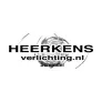 Logo Heerkens Verlichting