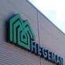 Logo Hegeman - G van der Muelenweg