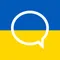 Helpware-company-logo